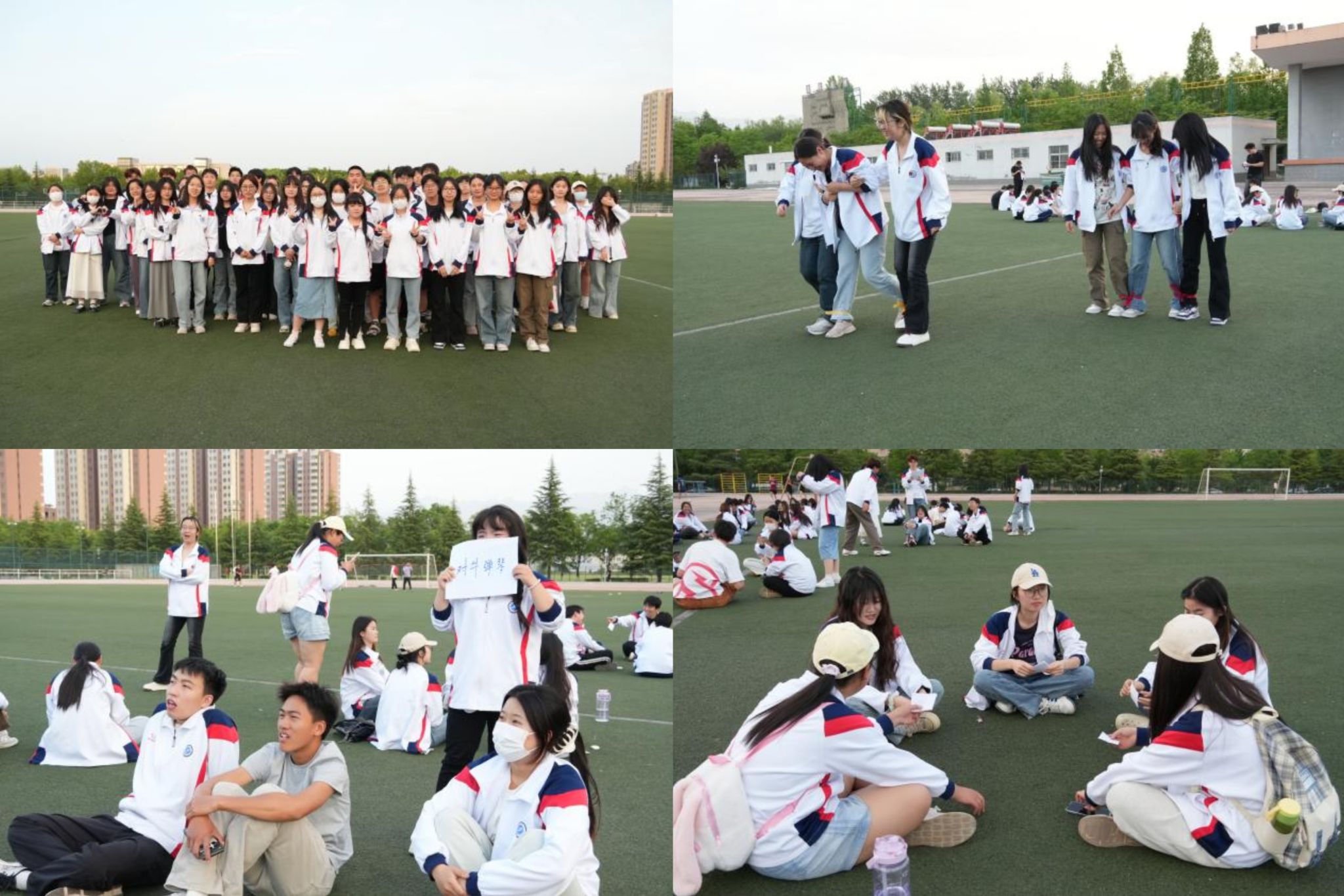 2026世界杯投注平台