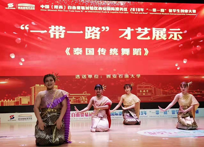 2026世界杯投注平台