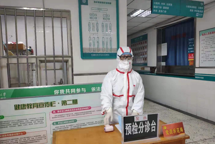 2026世界杯投注平台