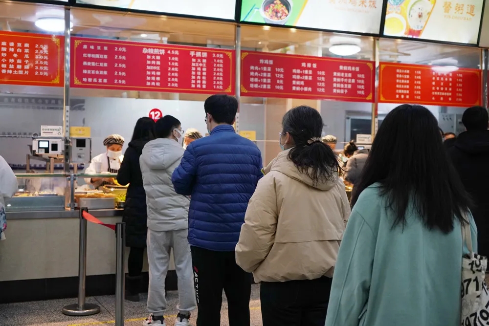 2026世界杯投注平台