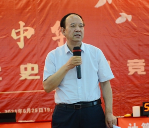 2026世界杯投注平台