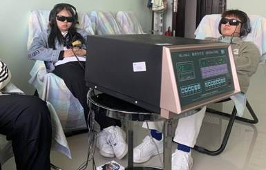 2026世界杯投注平台