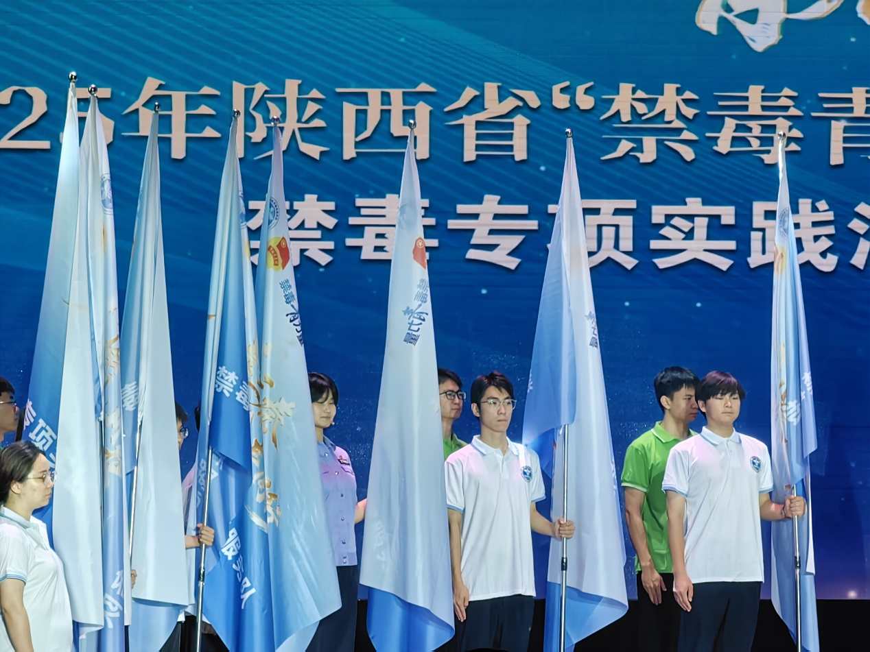 2026世界杯投注平台