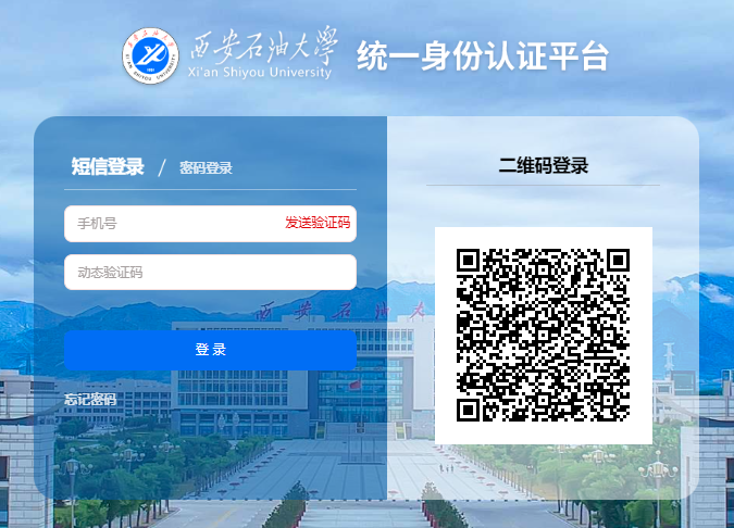 2026世界杯投注平台