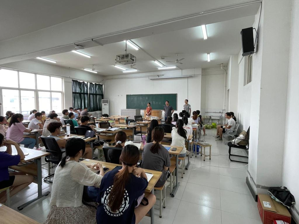 2026世界杯投注平台