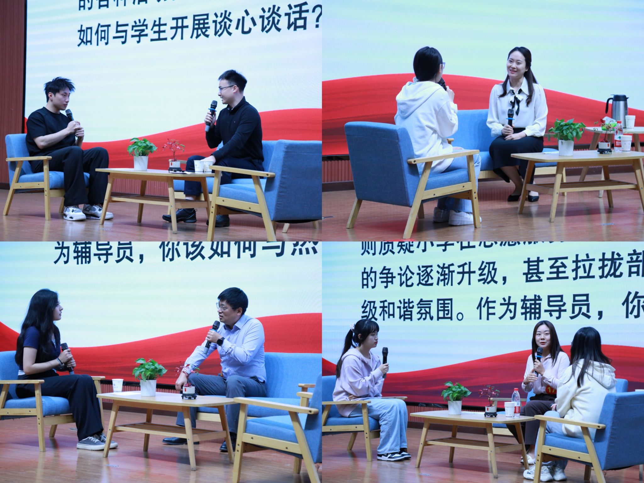 2026世界杯投注平台