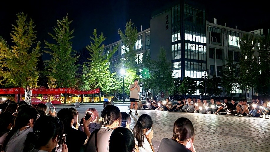 2026世界杯投注平台