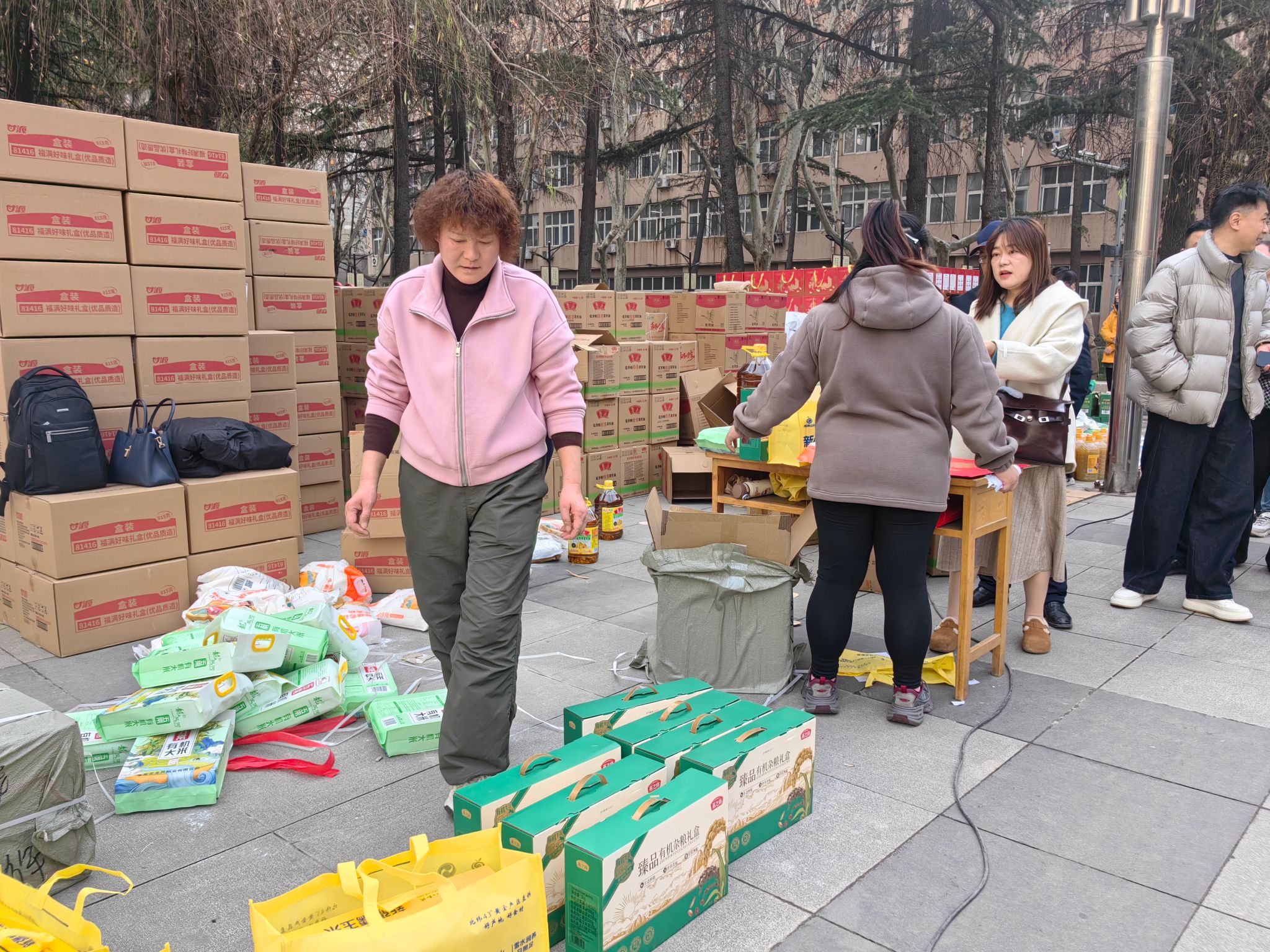 2026世界杯投注平台