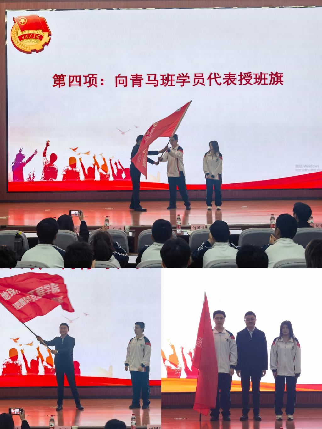 2026世界杯投注平台