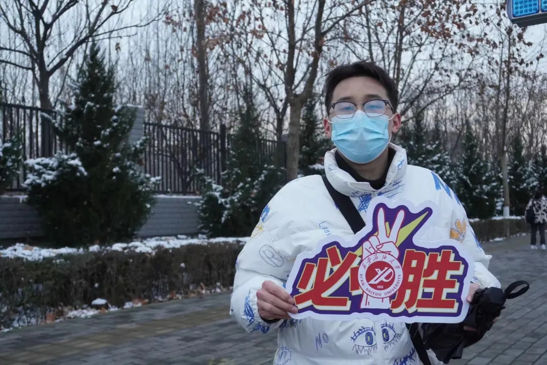 2026世界杯投注平台