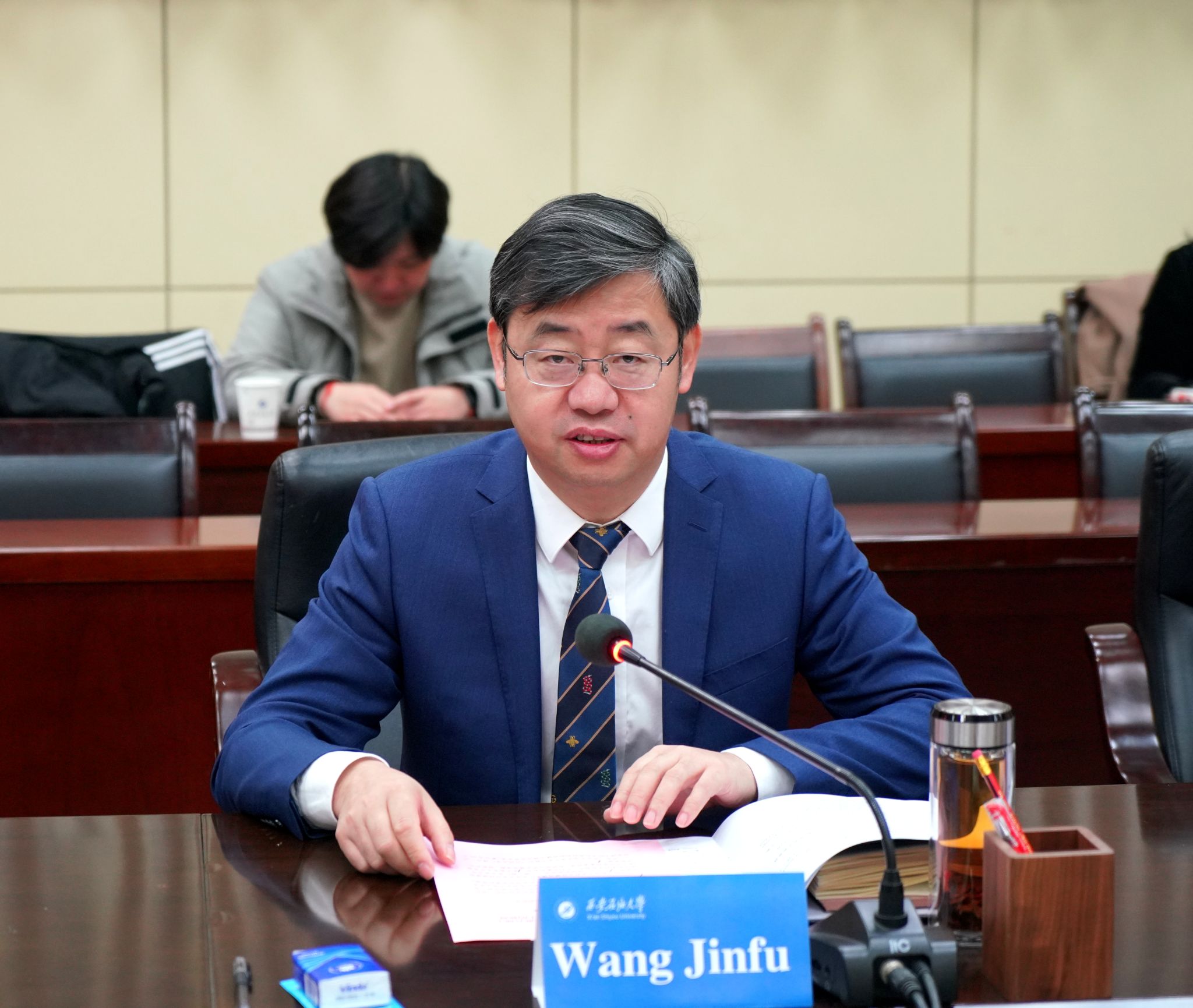 2026世界杯投注平台