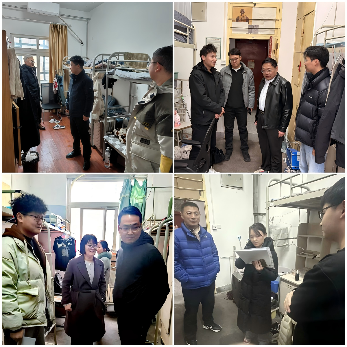 2026世界杯投注平台