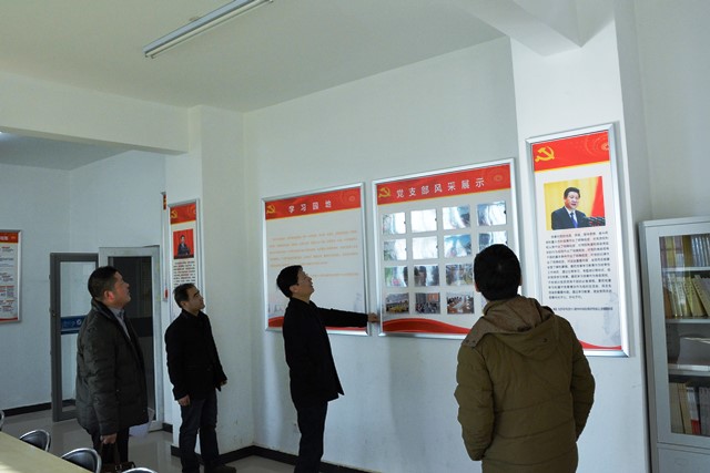 参观活动室.JPG 2026世界杯投注平台