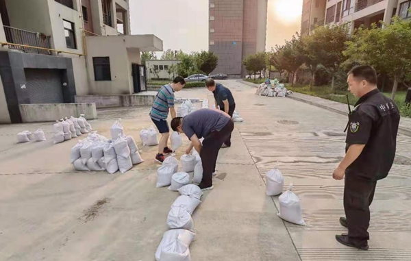 2026世界杯投注平台