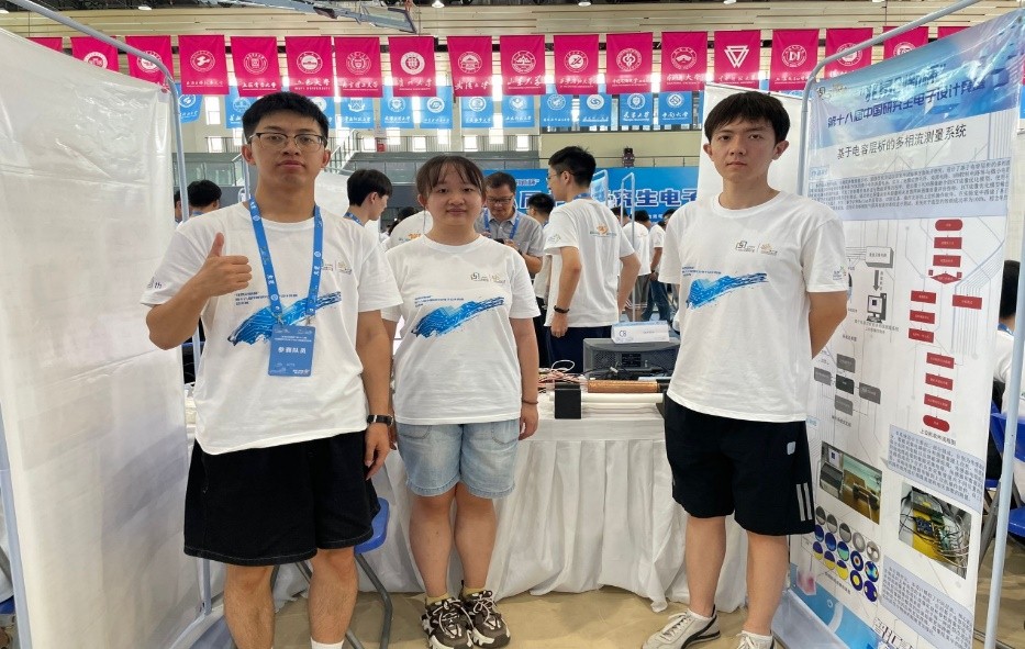 2026世界杯投注平台