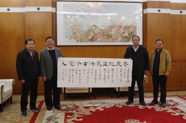 2026世界杯投注平台