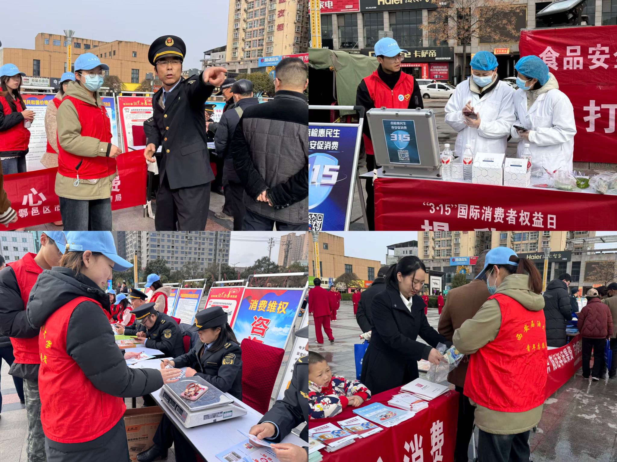 2026世界杯投注平台