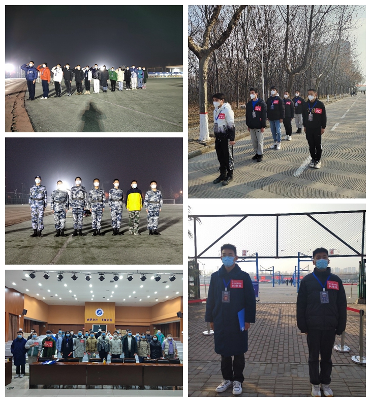 2026世界杯投注平台