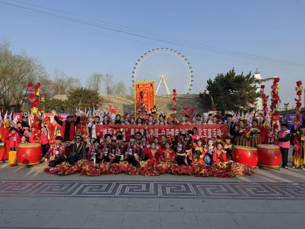 2026世界杯投注平台