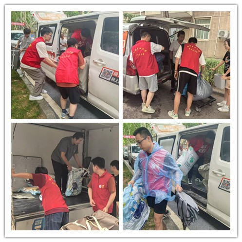 2026世界杯投注平台