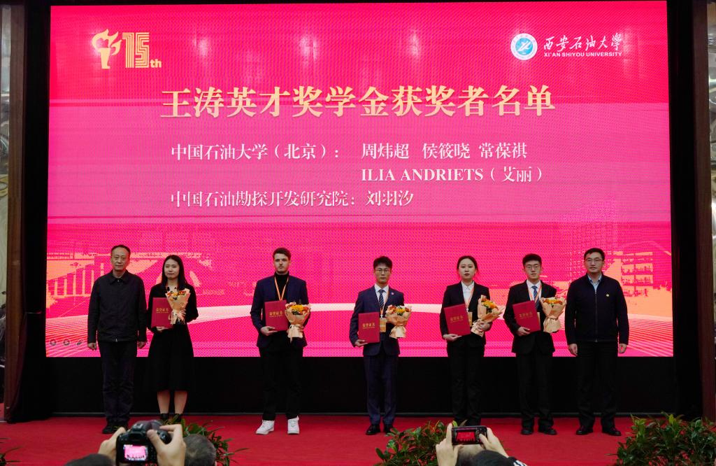 2026世界杯投注平台