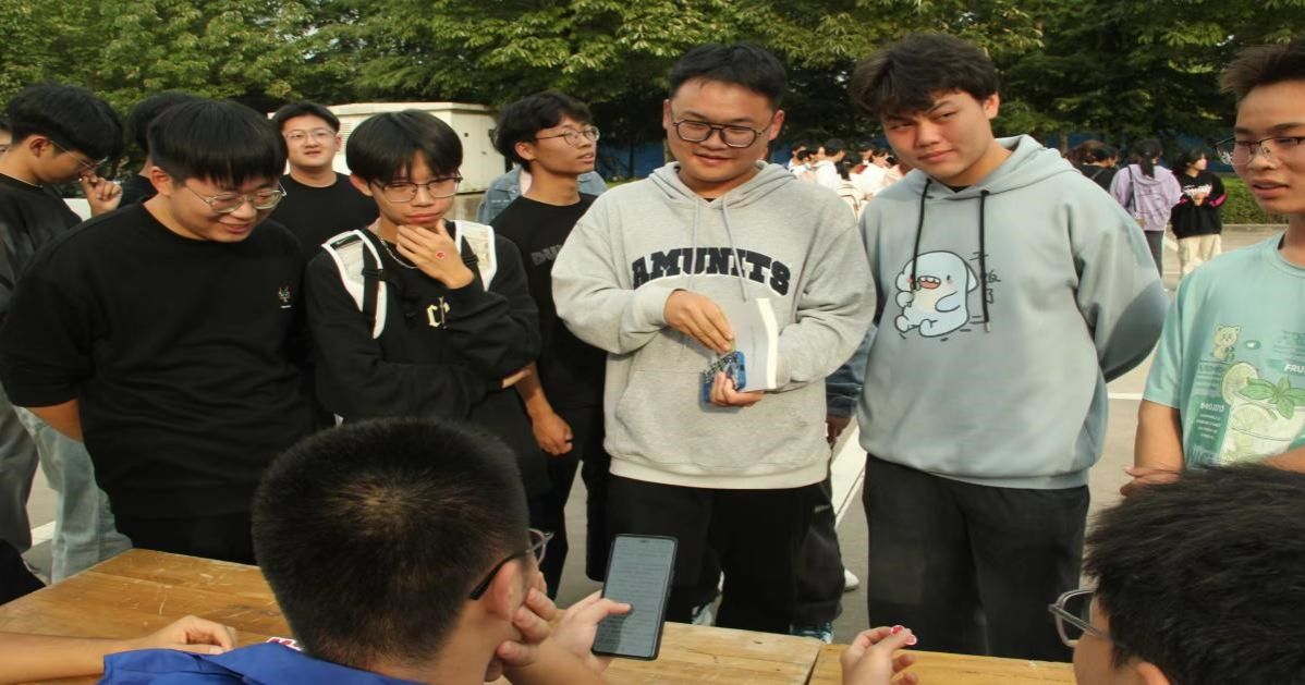 2026世界杯投注平台