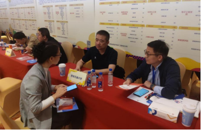 2026世界杯投注平台