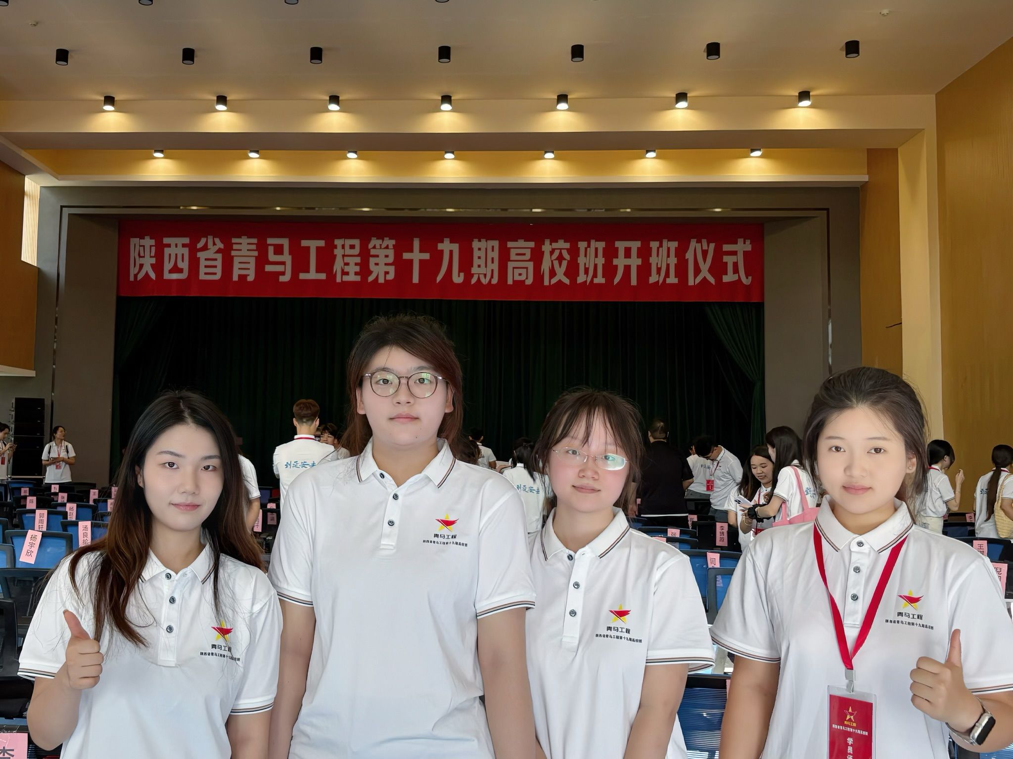 2026世界杯投注平台