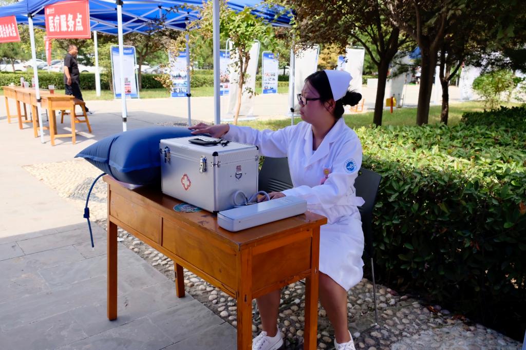 2026世界杯投注平台