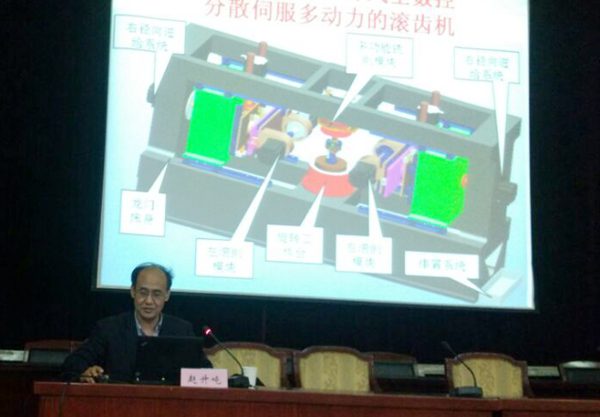 2026世界杯投注平台