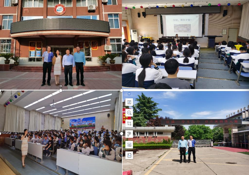 2026世界杯投注平台