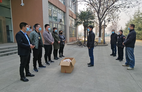 2026世界杯投注平台