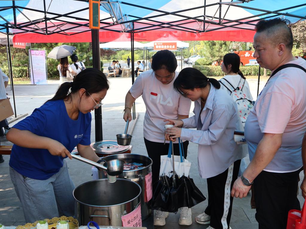 2026世界杯投注平台