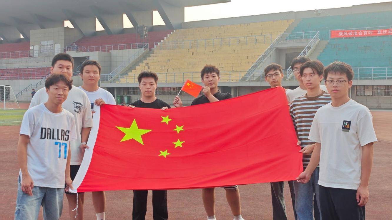 2026世界杯投注平台