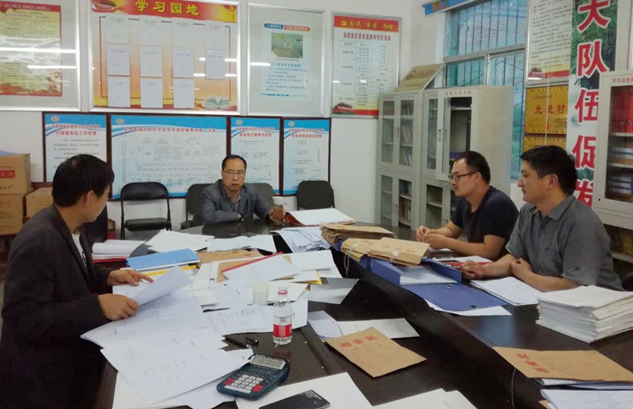 2026世界杯投注平台