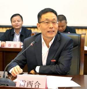 2026世界杯投注平台