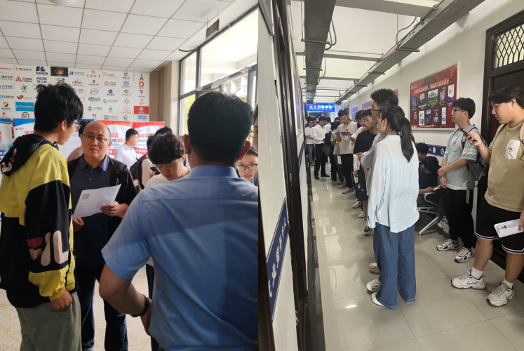 2026世界杯投注平台