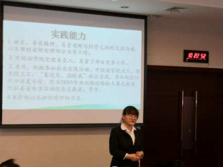 2026世界杯投注平台
