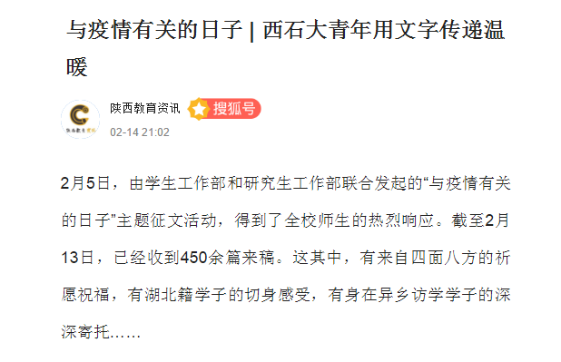 搜狐.png 2026世界杯投注平台