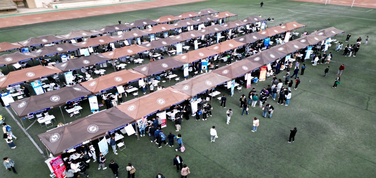 2026世界杯投注平台