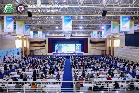 2026世界杯投注平台