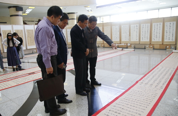 2026世界杯投注平台