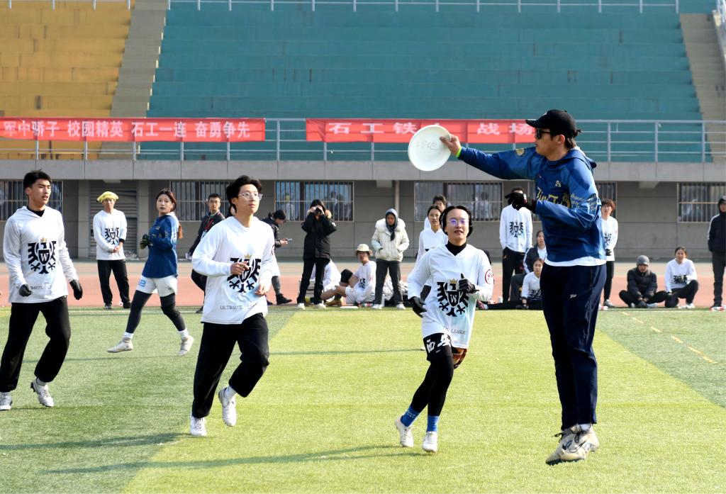 2026世界杯投注平台