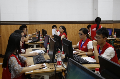 2026世界杯投注平台