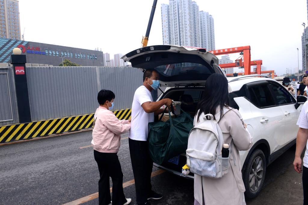 2026世界杯投注平台