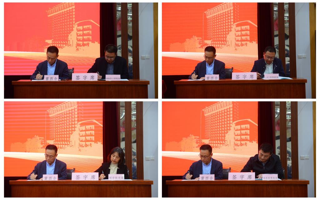 2026世界杯投注平台