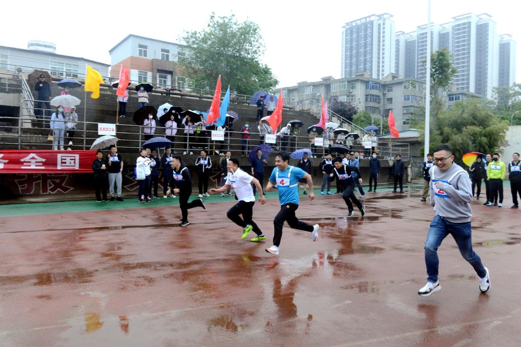 2026世界杯投注平台