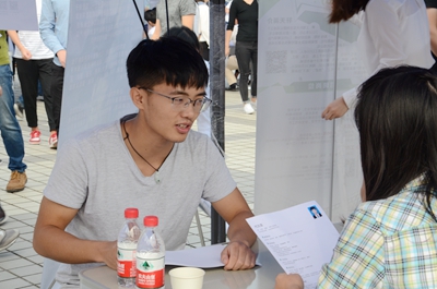 2026世界杯投注平台