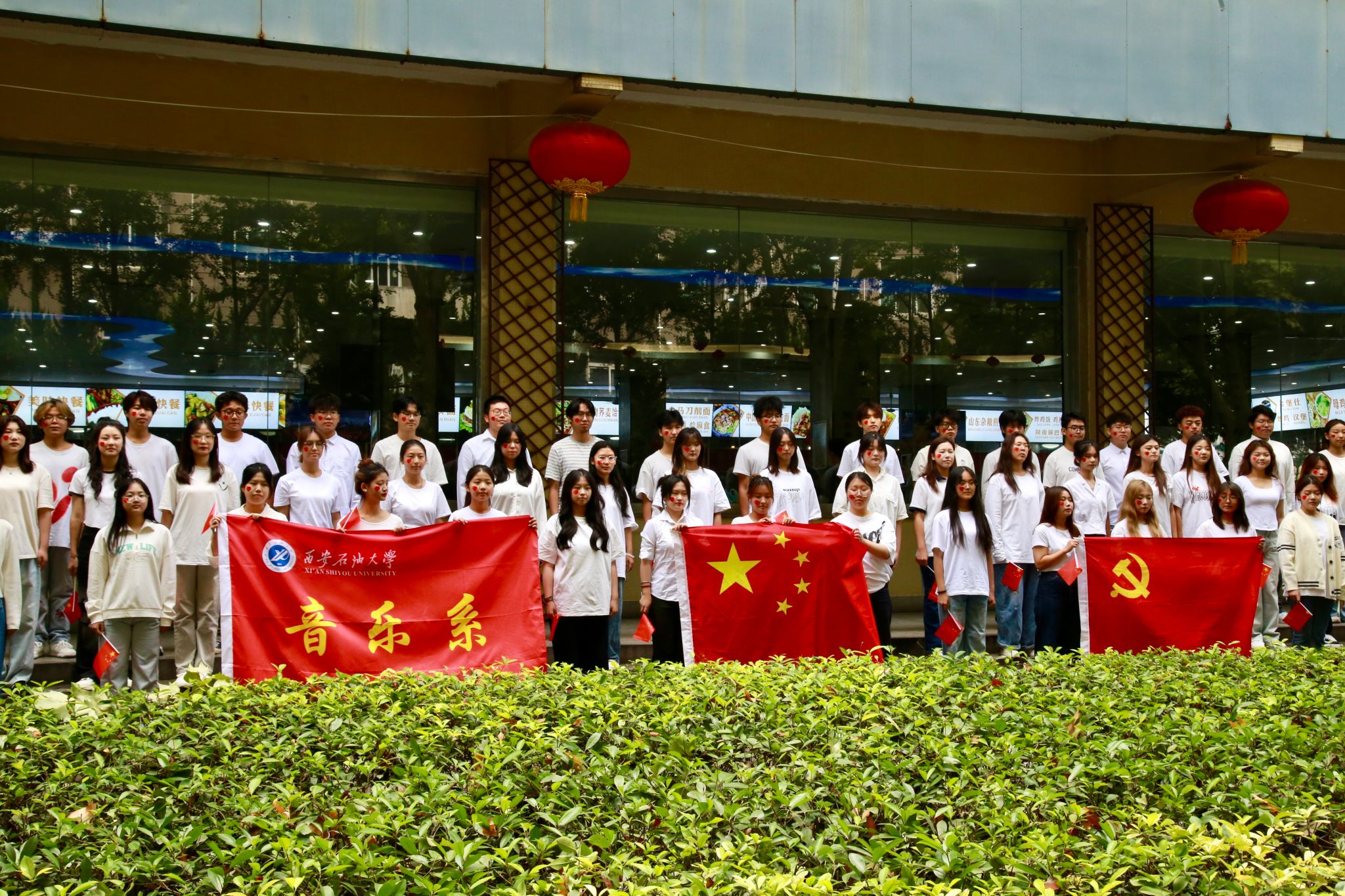 2026世界杯投注平台