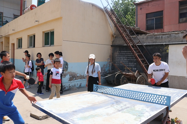 2026世界杯投注平台